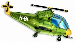 Фигура из фольги с гелием Вертолёт, Зелёный 97 см.(Flexmetal)