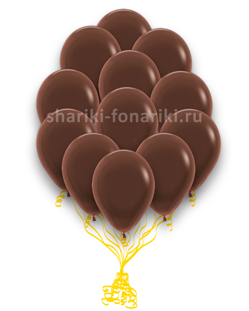 Шар латексный шоколадный 30 см. пастель