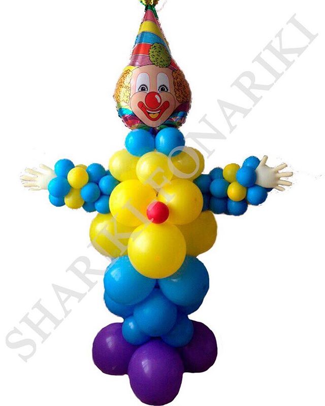 Клоун из шаров 180 см.